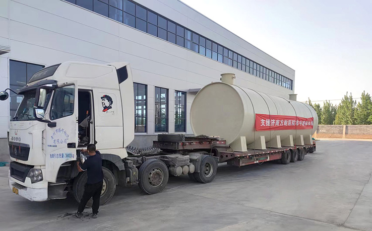 醫院一體化污水處理設備安裝