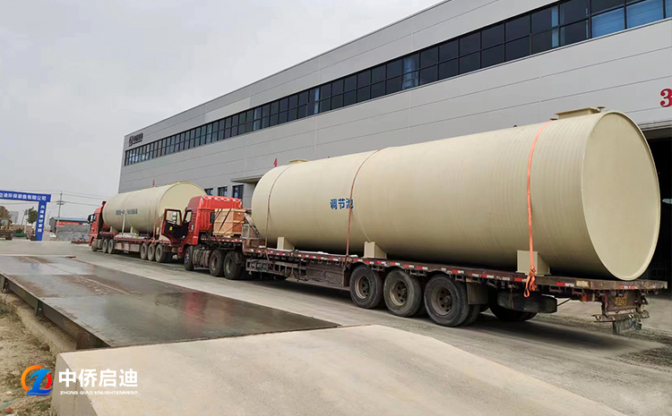 小區生活一體化污水處理設備