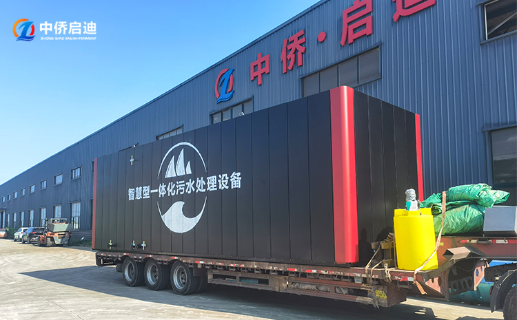 一體化污水處理設備的操作規程