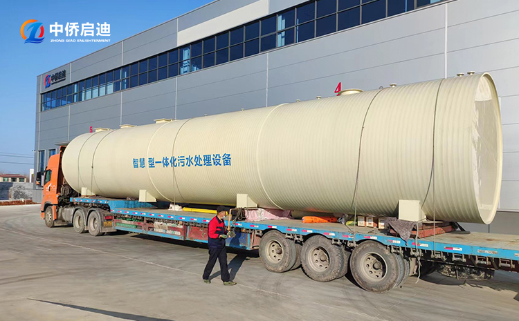 農村村鎮一體化污水處理設備