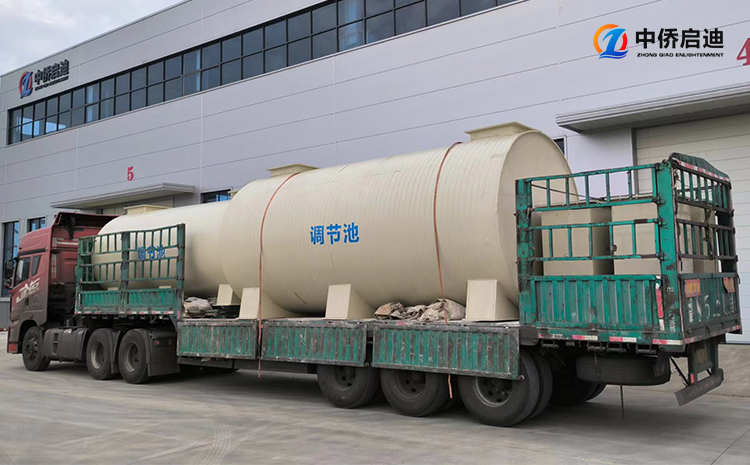 農村村鎮一體化污水處理設備發貨