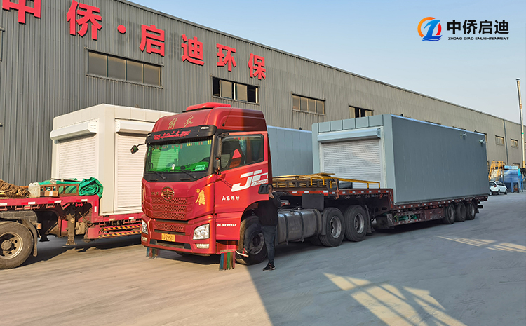 農村污水一體化污水處理設備方案