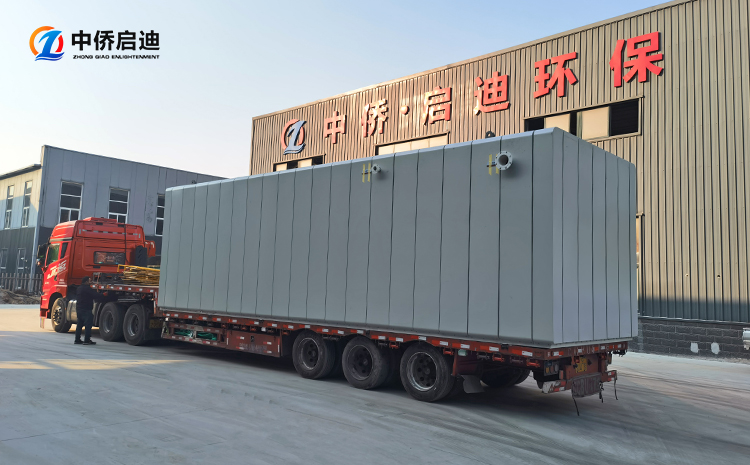 農村污水一體化污水處理設備發貨圖