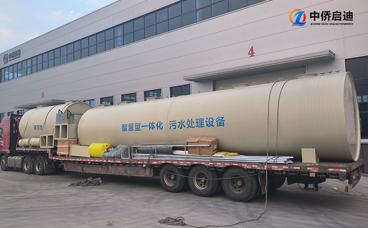 市政污水一體化污水處理設備發貨