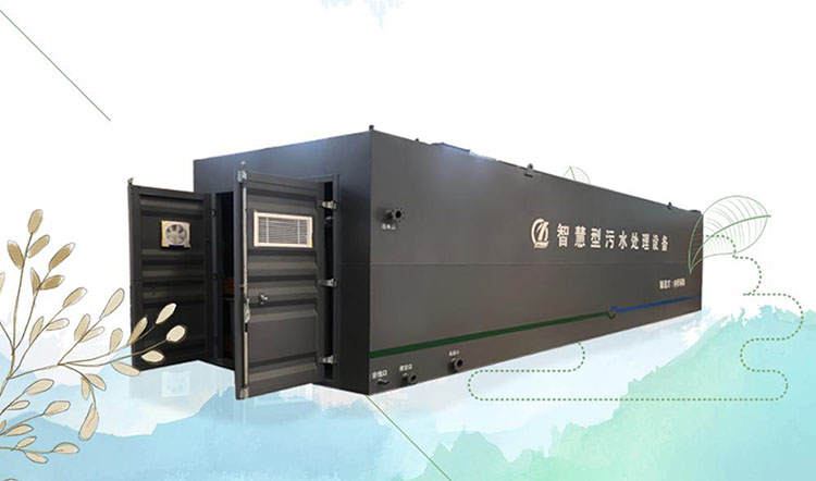 碳鋼平板一體化污水處理設備