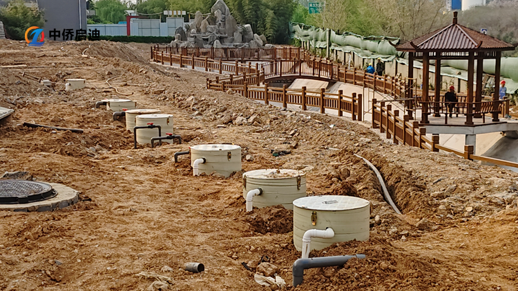 一體化污水處理成套設備