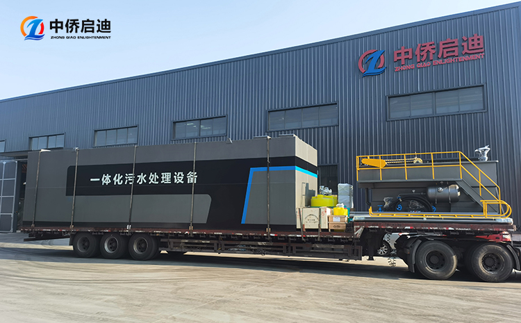 一體化污水處理設備操作流程