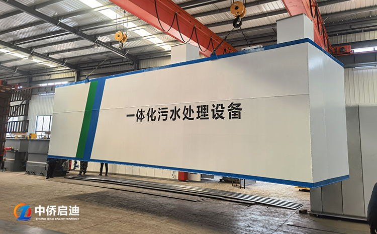 一體化污水處理設備操作流程