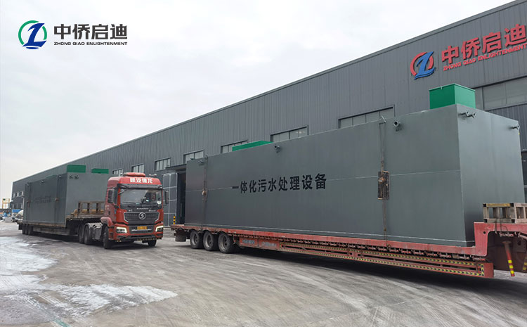 普通平板碳鋼AAO一體化污水處理設備