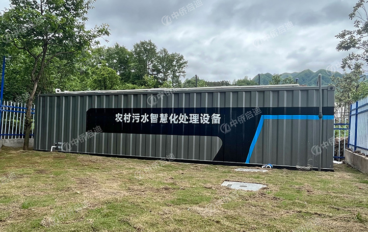 一體化污水處理設備AO工藝設備安裝現場