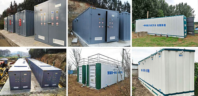 環保利器一體化污水處理設備