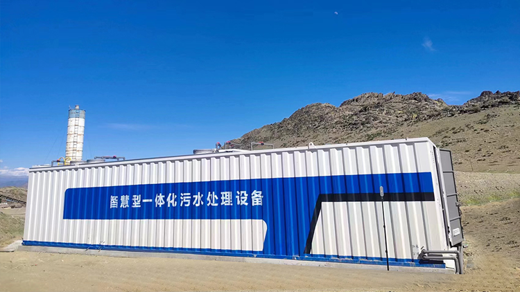 甘肅食品加工農(nóng)村一體化污水處理設(shè)備